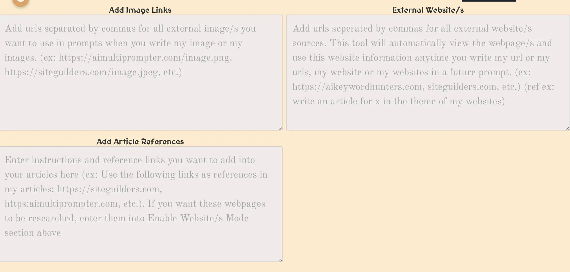 My input interface part 3
